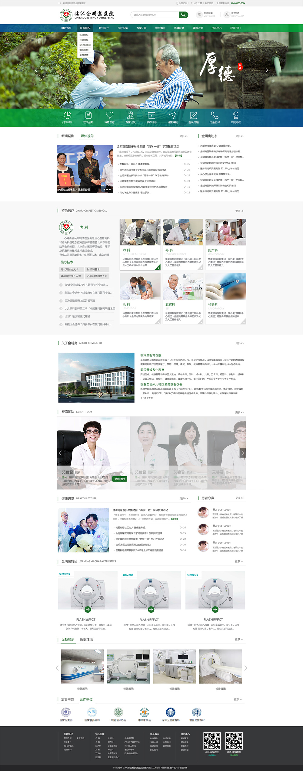 1533886993382687.jpg 3.jpg