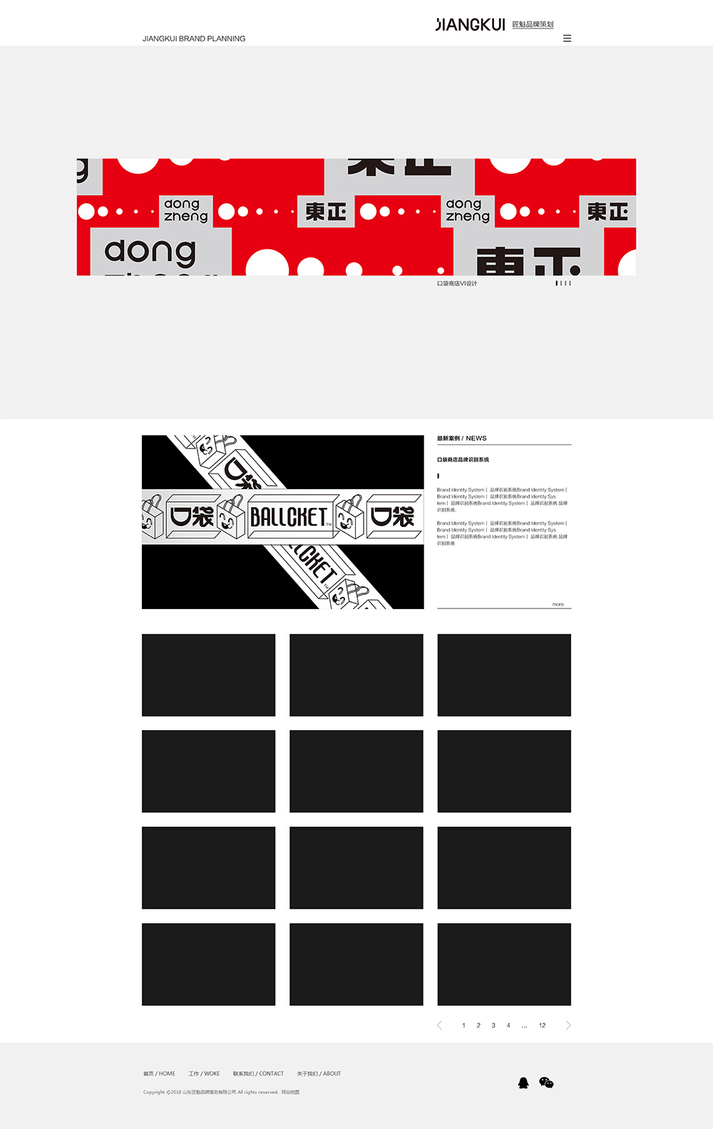 1533887861261670.jpg 4.jpg