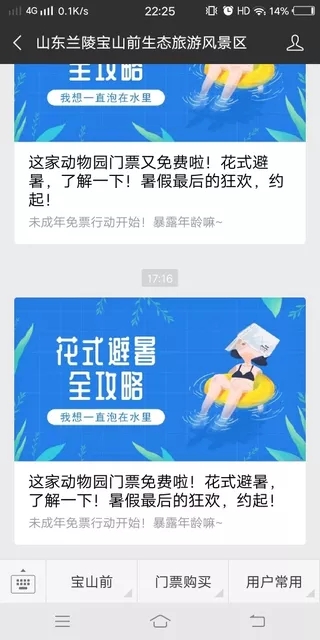 GetByPath.webp (2).jpg