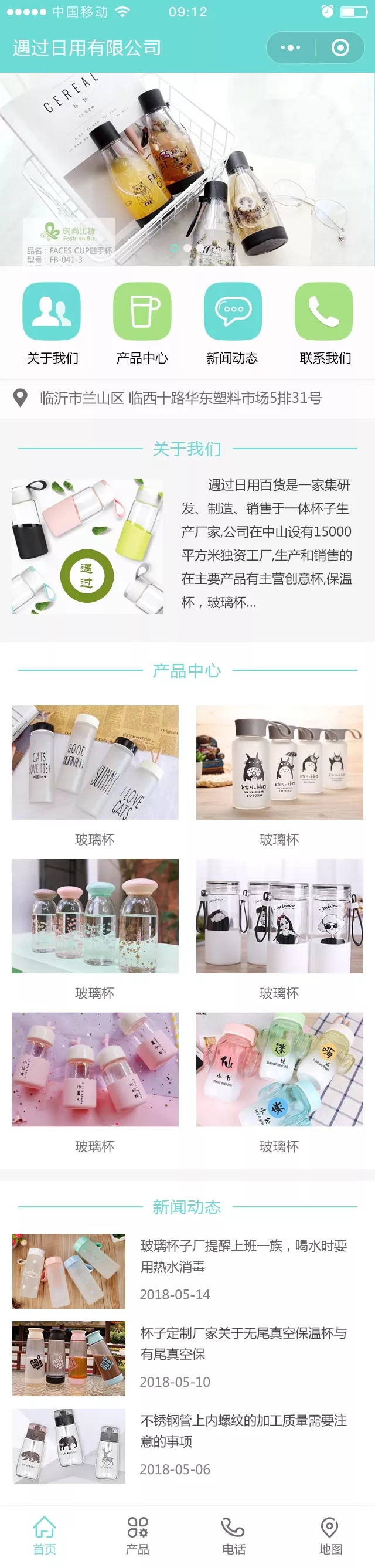 GetByPath.webp (4).jpg