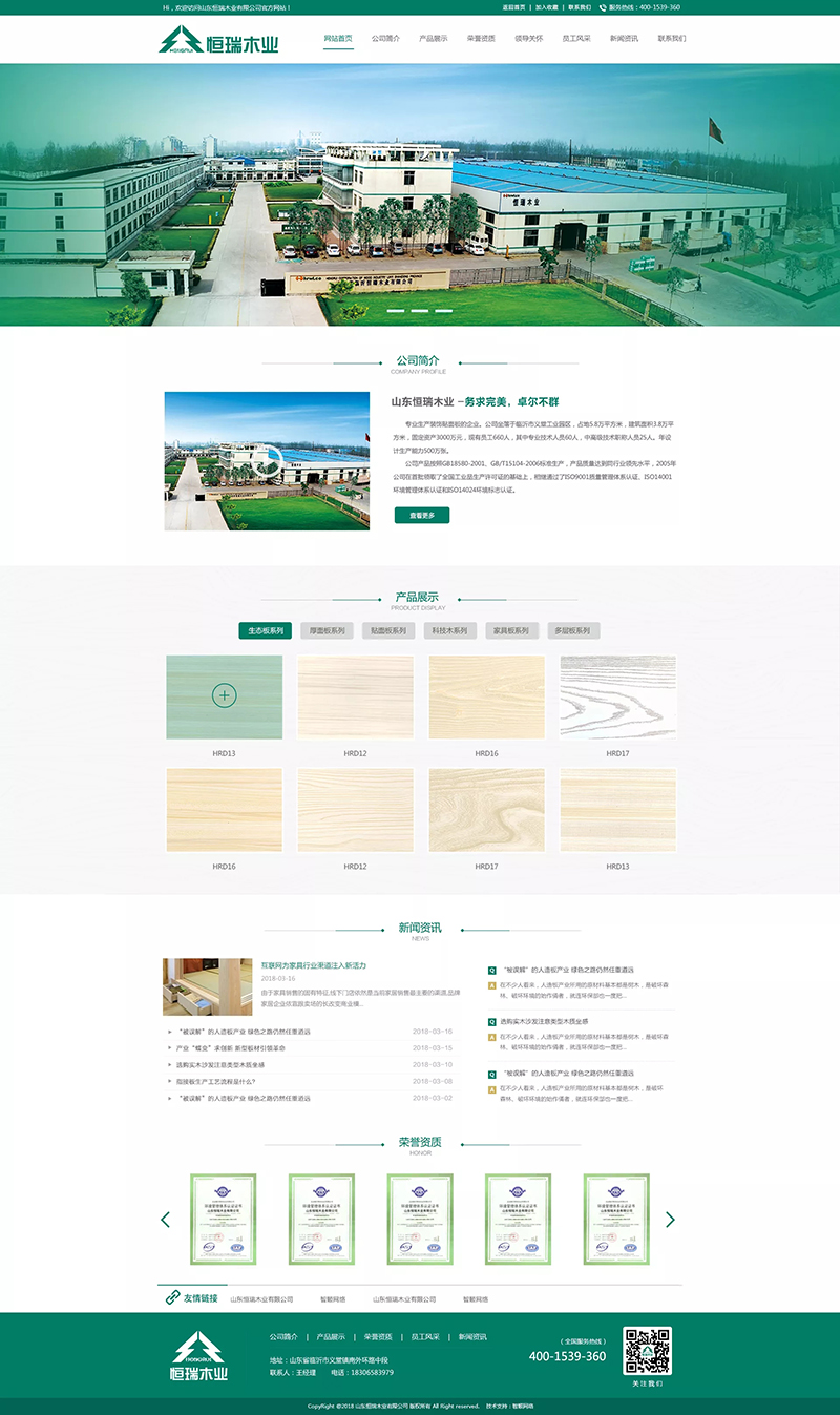 GetByPath.webp (7).jpg